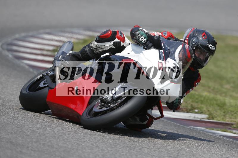 /29 26.07.2026  PROMAX ADR/Gruppe rot/39